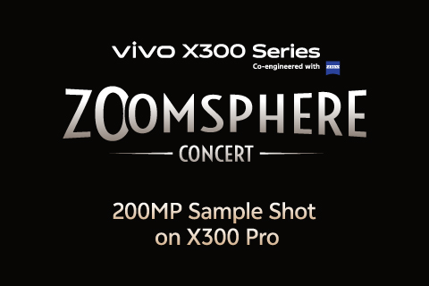 200MP Sample Shot on X300 Pro